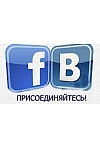 Магазин Хронограф, швейцарские часы, магазин швейцарских часов, салон швейцарских часов, купить часы, салон часов.